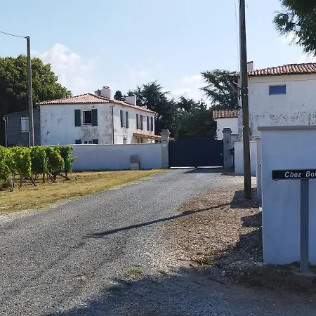 Domaine Moulin D'elemiah Lyxtält Gémozac